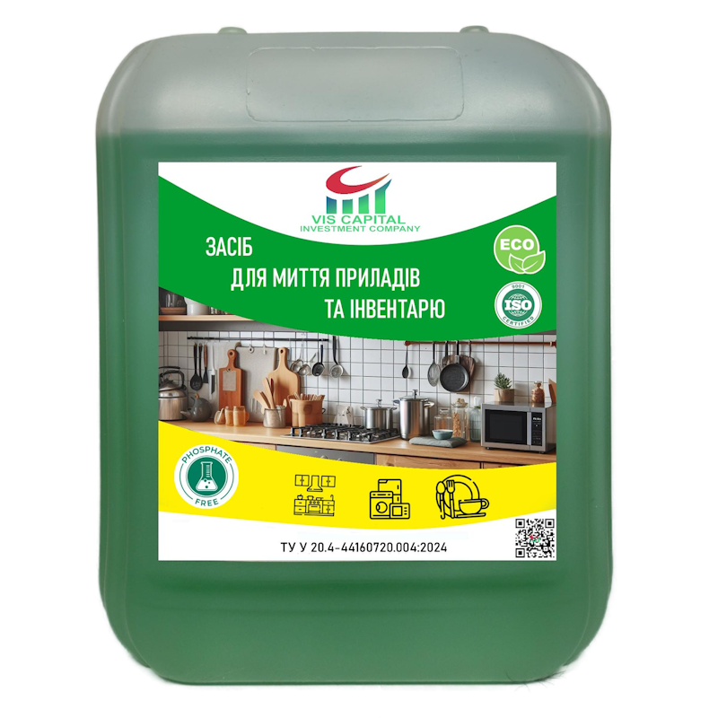 Засіб для миття приладів та інвертарю VIS CAPITAL, 5000мл